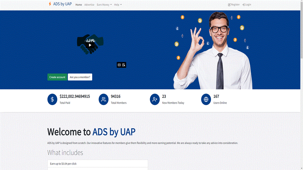 Ads By UAP website screenshot