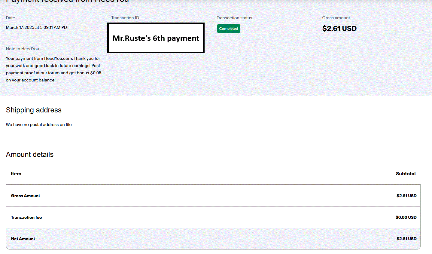 https://www.thoughtsofeverything.org/wp-content/uploads/2025/09/heedyou_6th_payment_rukun.gif