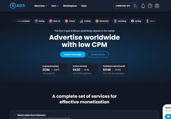AADS website screenshot