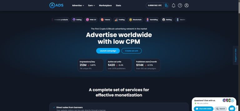AADS website screenshot